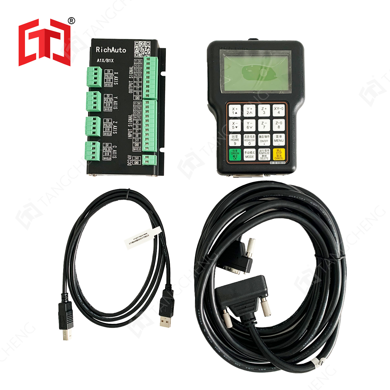 RichAuto DSP 3 Axis A11 CNC Re - Richauto A11 Dsp Controller 3 Axis recension och pris