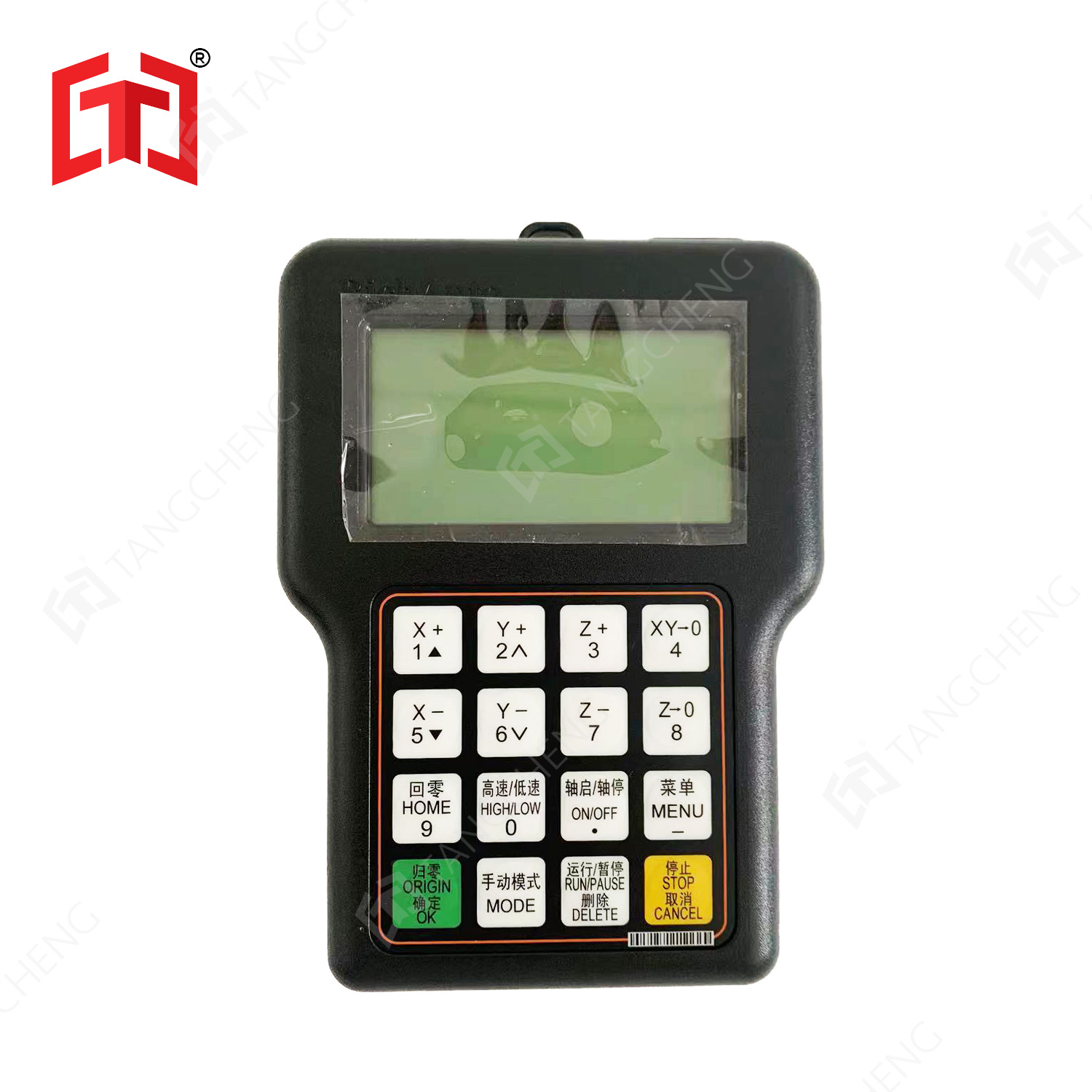 RichAuto DSP 3 Axis A11 CNC Re - Richauto A11 Dsp Controller 3 Axis recension och pris